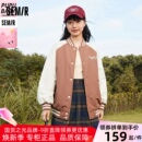 奶噗噗系列 森马棉服女三防棒球领2022冬新款 oversize厚棉衣美式