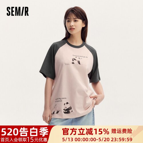 森马熊猫纯棉中长款短袖T恤女