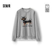 商场同款 潮流衣服 抓绒假两件小狗2025新款 森马卫衣女冬季 中长款