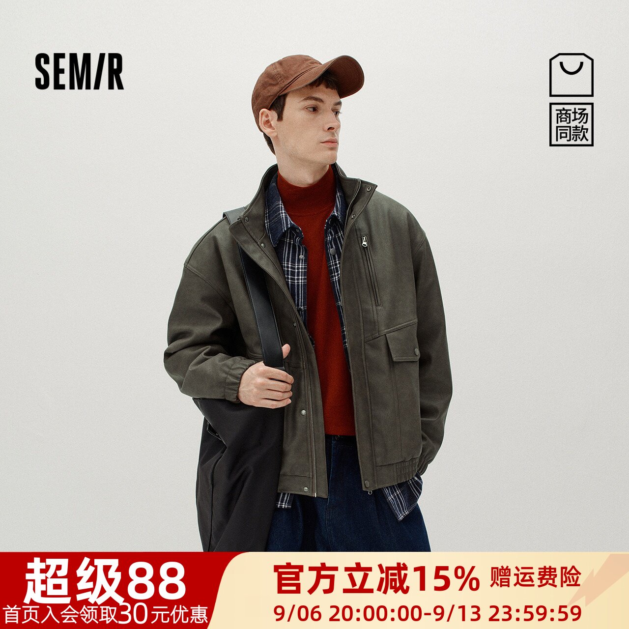 森马PU仿皮衣复古机车夹克外套男