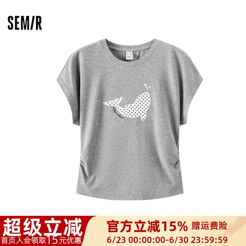 森马波点海豚T恤女夏新款绣侧腰褶皱收腰显瘦上衣107326100083
