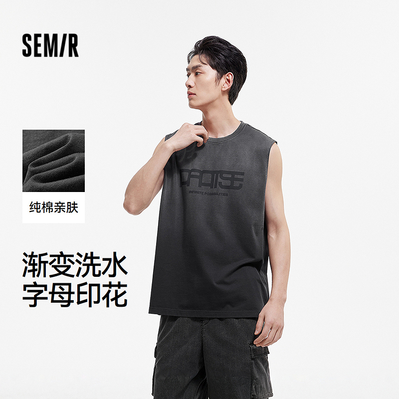 [商场同款]森马背心男纯棉印花坎肩2025夏新款宽肩上衣渐变个性M