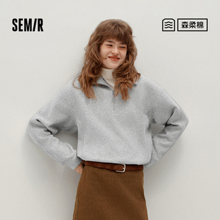 商场同款 衣服 森柔森马卫衣女冬立领半拉链抽绳宽松磨毛2025新款