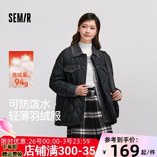 森马羽绒服女中长款宽松防泼水时尚百搭冬季拼接轻薄外套黑色街头