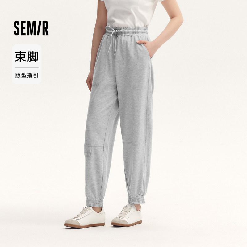 森马休闲裤女工装风运动八分裤简约时尚女生夏季凉感束脚卫裤百搭