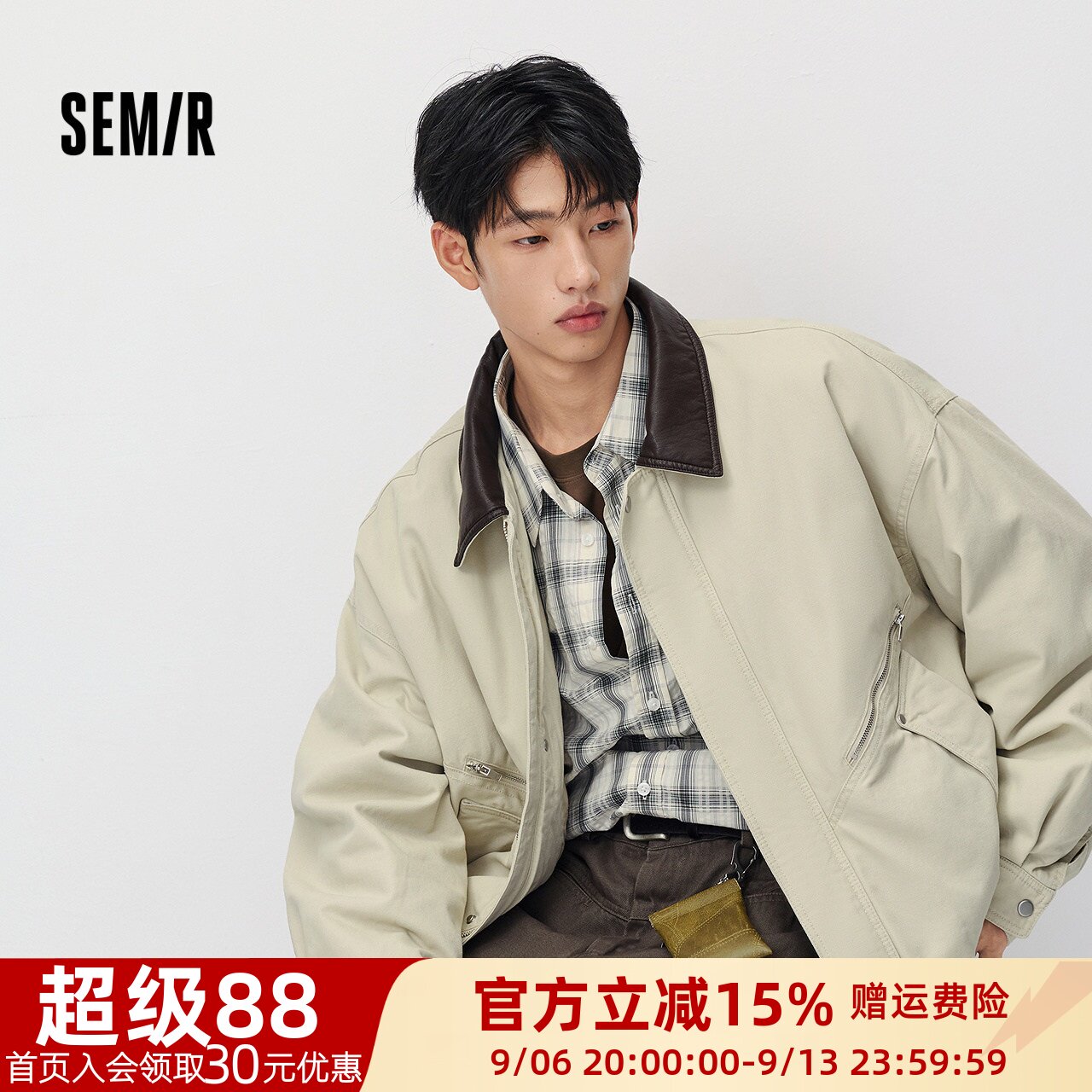 森马时尚硬朗巴恩风翻领棉服男