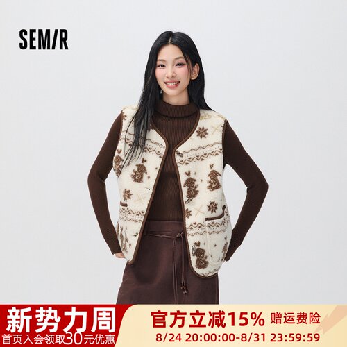 森马仿羊羔毛摇粒绒双面穿马甲女