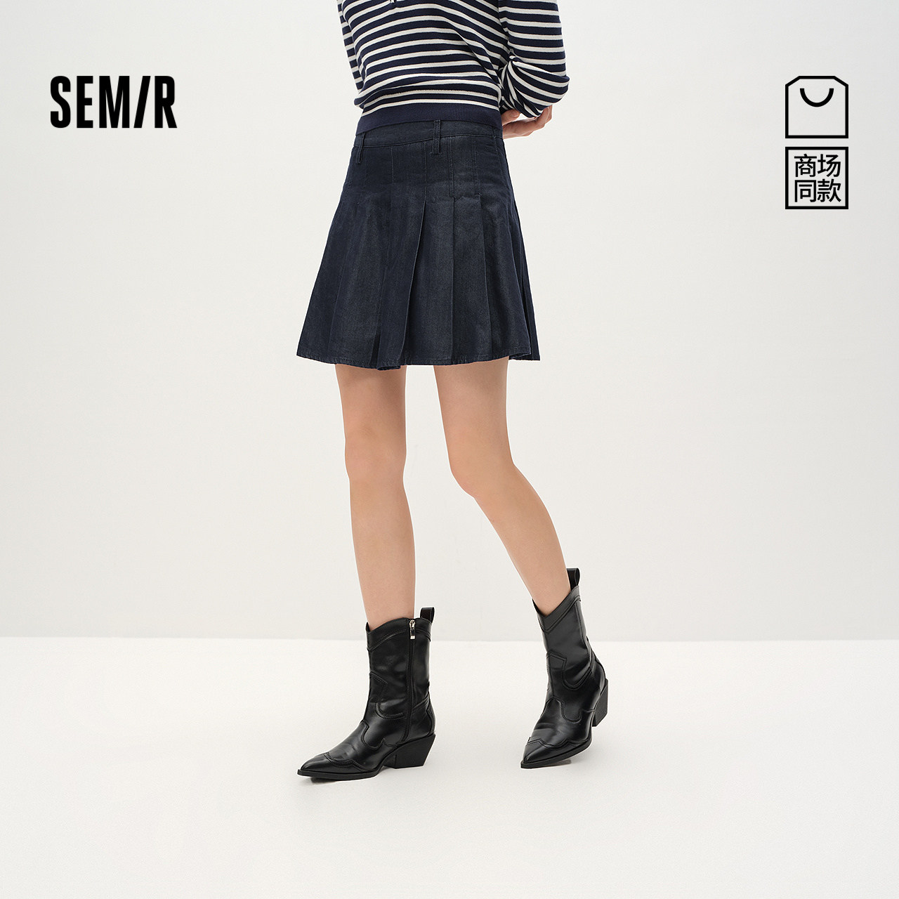 商场同款|森马牛仔半身裙女春季百褶裙2026新款俏皮辣妹简约短裙M