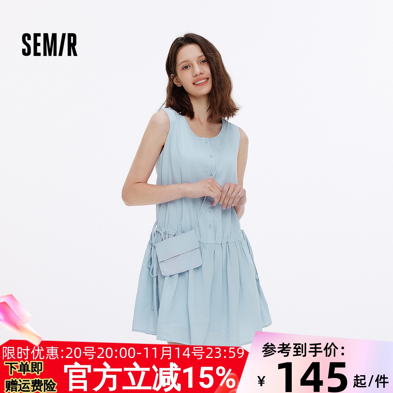 [商场同款]森马连衣裙女收腰背心裙2025新款夏季斜挎包短裙小个子