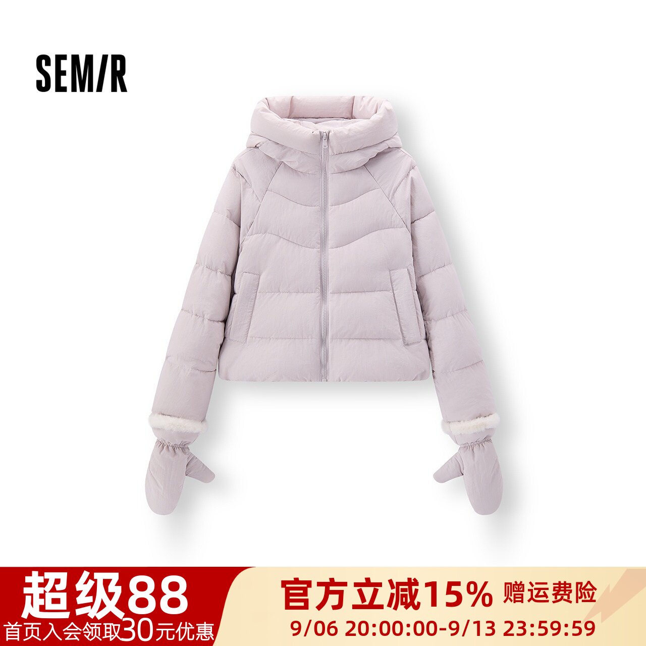 森马手套宽松插肩袖连帽棉服女