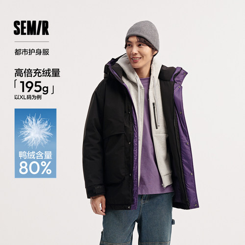 森马中长款外套防风三防羽绒服男