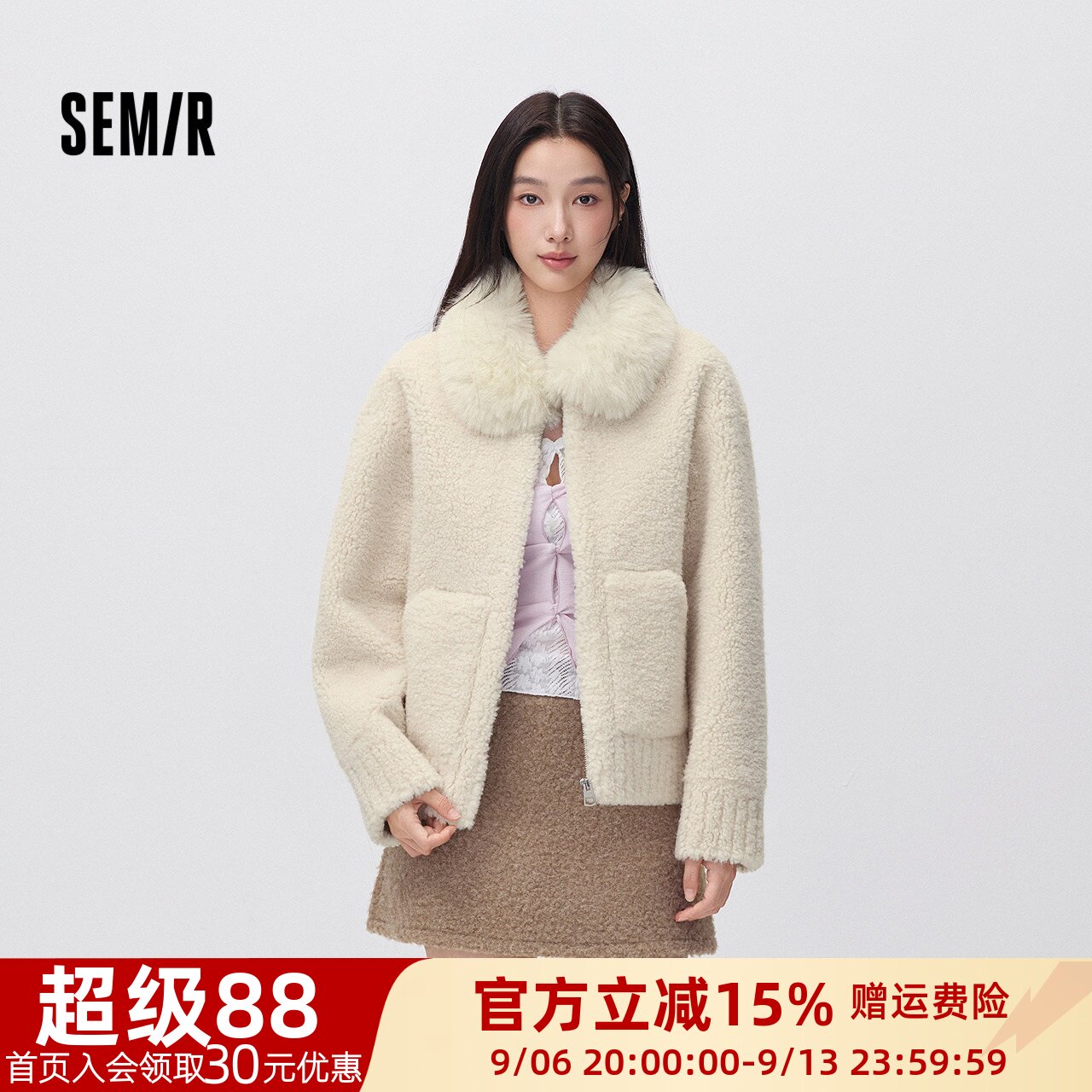 森马仿狐狸毛领毛绒仿麂皮外套女