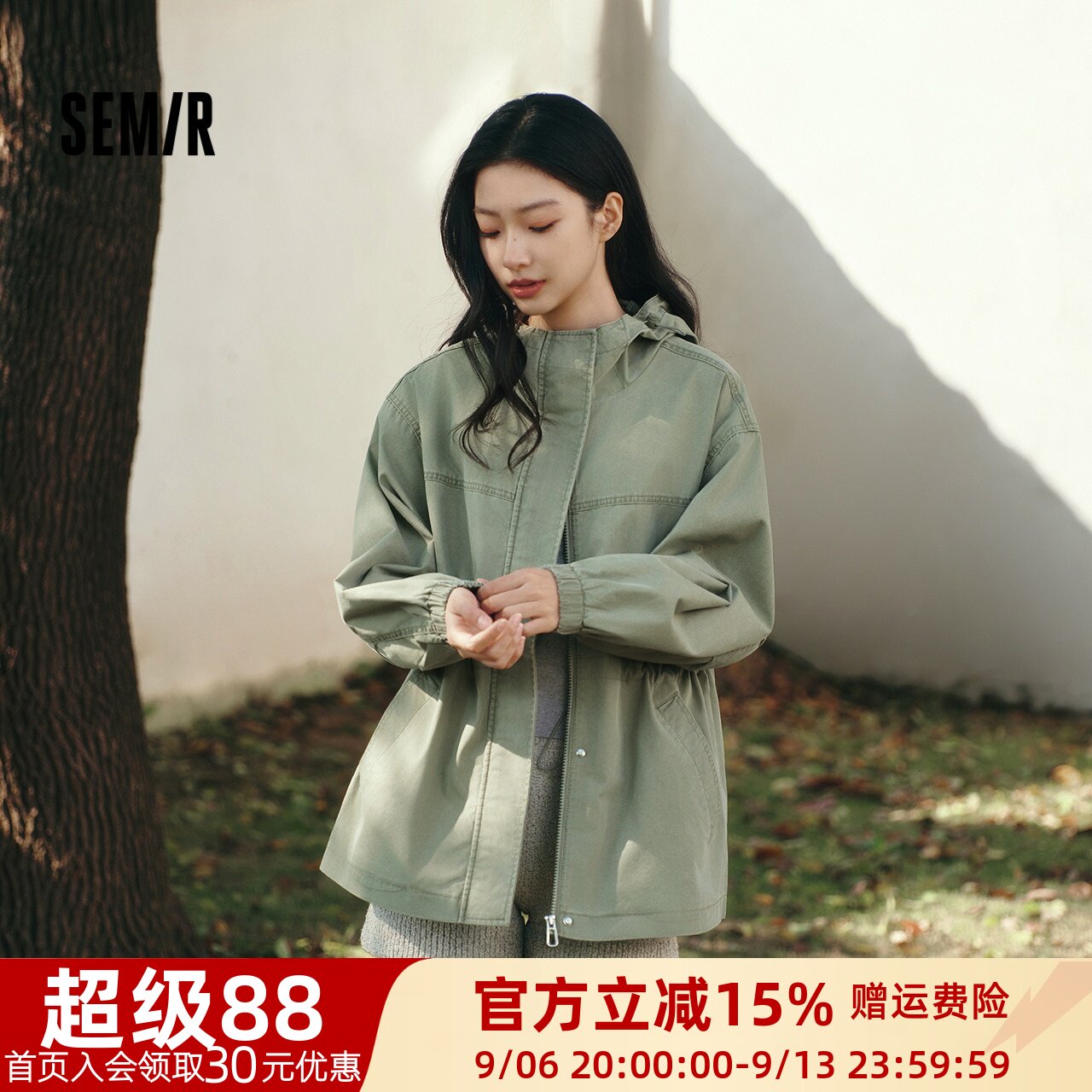 森马牛仔外套女春季中长款宽松做旧连帽落肩收腰夹克女生复古衣服