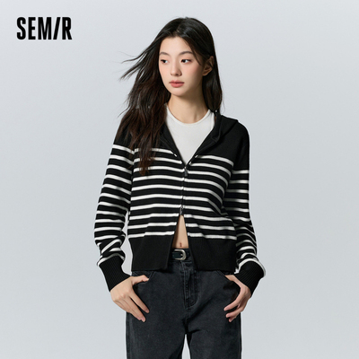 黑白条纹针织针织开衫森马