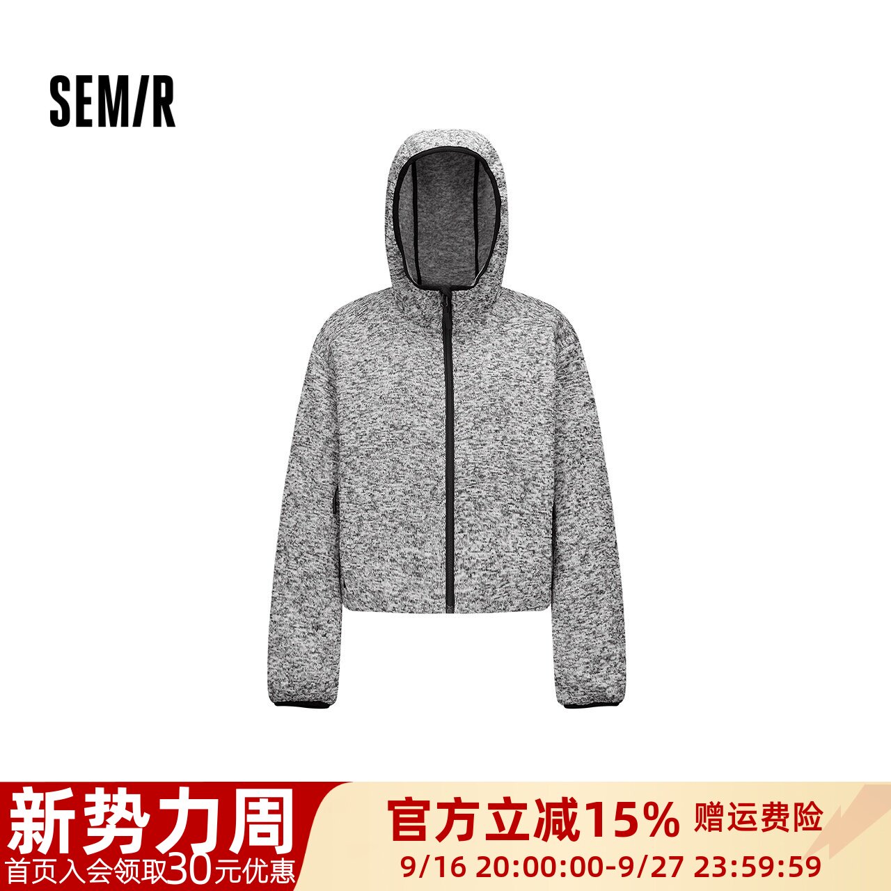 森马复古连帽90绒子轻薄羽绒服女