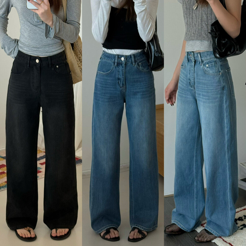 26年早春 上新韩版四面弹窄版阔腿裤牛仔裤女5818&,女装/女士精品,牛仔裤,淘宝优惠券,粉丝福利购,淘宝优惠卷