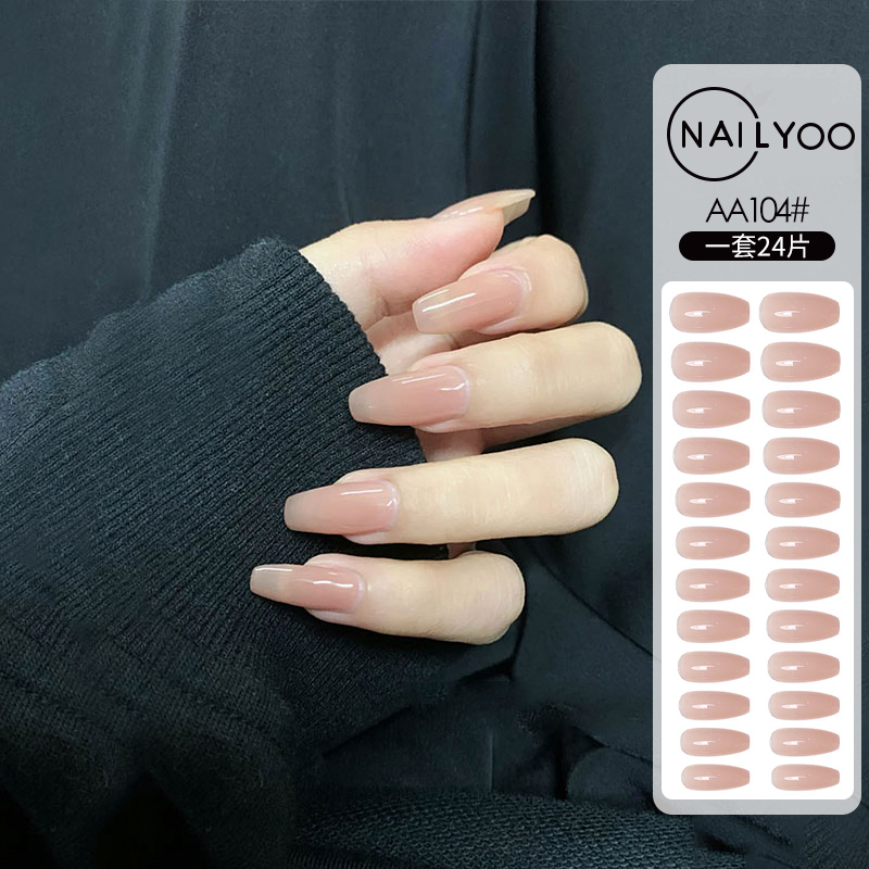 果冻蜜柚色短款甲片纯色裸色穿戴美甲可拆卸式网红假指甲成品贴片