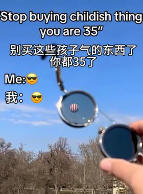 ND9档可调减光太阳眼镜带滤镜高级感遮阳镜户外钓鱼抗UV偏振镜.
