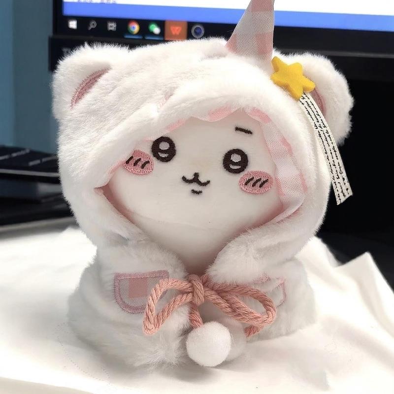 chiikawa海星体娃衣10cm吉伊卡哇娃衣可爱玩偶衣服棉花娃娃配饰.