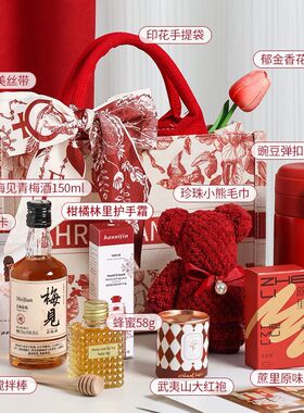 伴手礼女伴娘实用礼袋红色手提包新娘婚庆结婚礼盒婚礼喜茶伴手礼