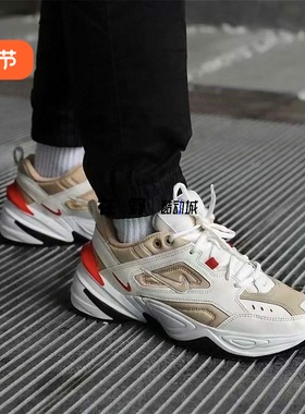 耐克Nike男子冬季加绒加厚M2K宇航员减震老爹鞋跑步鞋AV4789-102