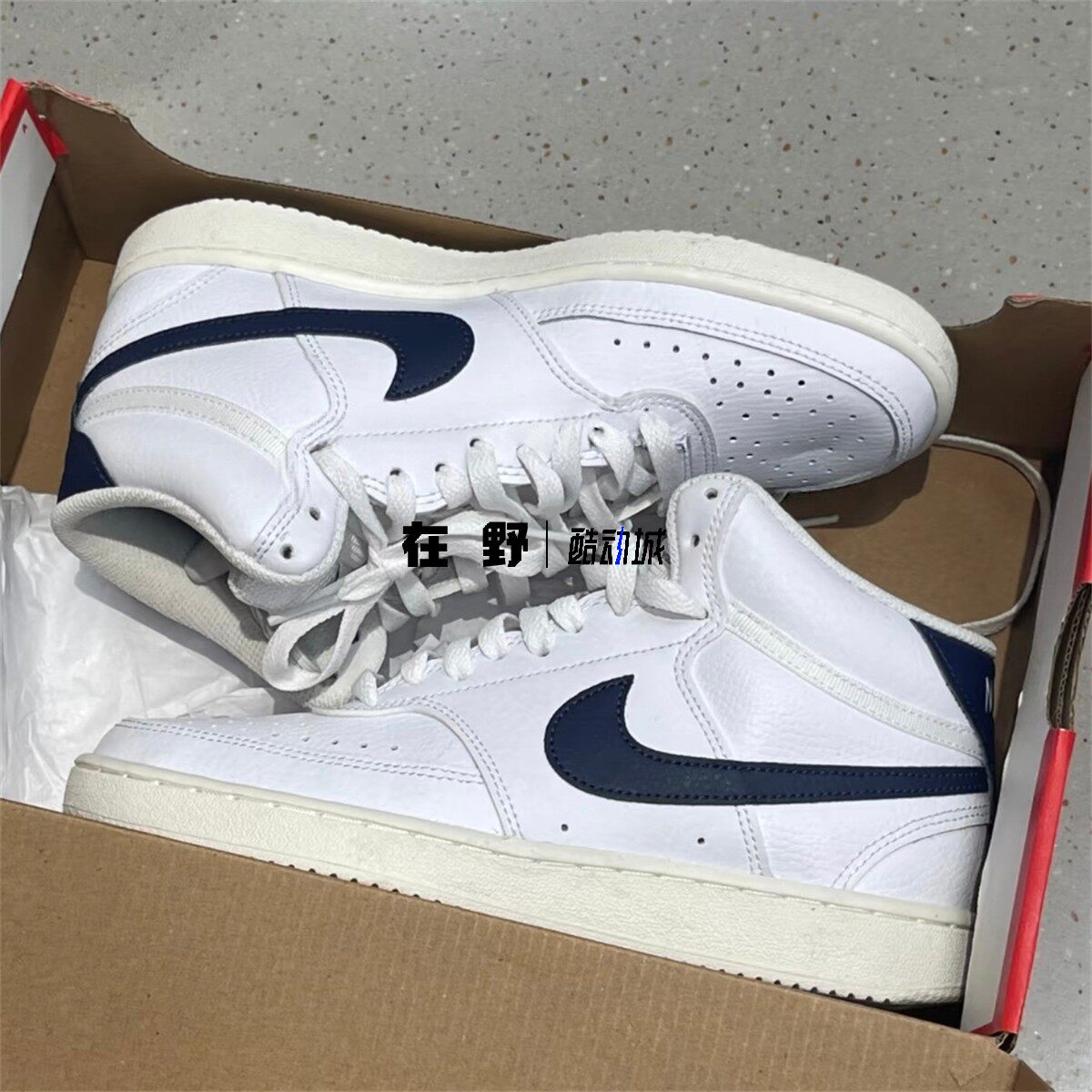 耐克Nike女Court Vision复古藏蓝色软皮高帮耐磨板鞋CD5436-109