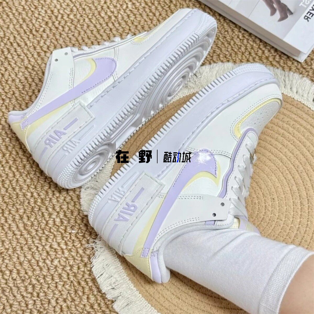耐克Nike女子Air Force 1增高解构马卡龙空军运动板鞋DZ1847-113