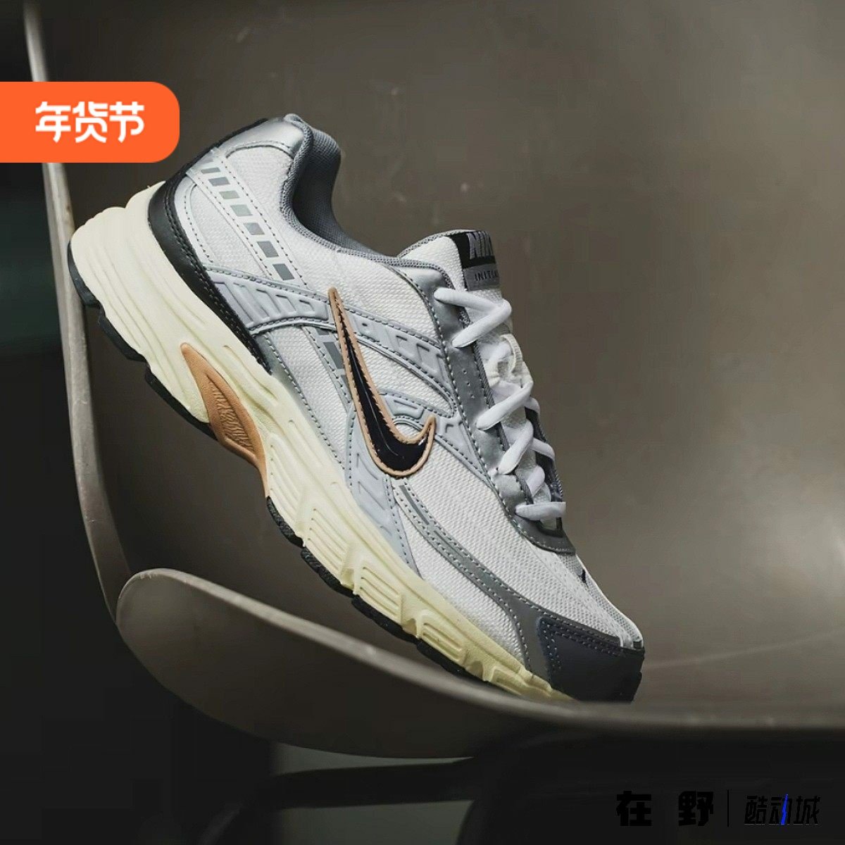 耐克Nike男子冬季老爹鞋Initiator加厚耐磨复古跑步鞋IO7609-101,运动鞋new,老爹鞋,淘宝优惠券,粉丝福利购,淘宝优惠卷