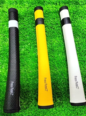 2025款高尔夫球杆用手柄推杆握把高尔夫PU握把lab离心偏2度握把