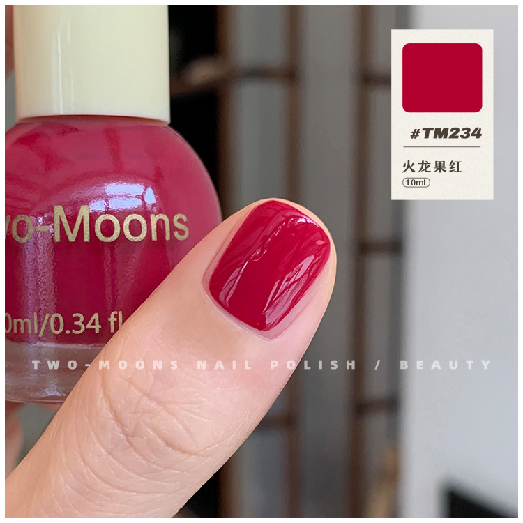 Two-Moons2025新款热卖指甲油纯色显白性免烤快干持久女