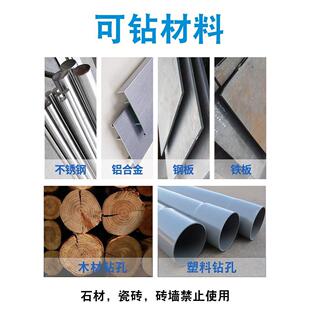 304不锈钢打孔钢铁车床高速钢加长含钴锥度金属钻花 锥柄麻花钻头
