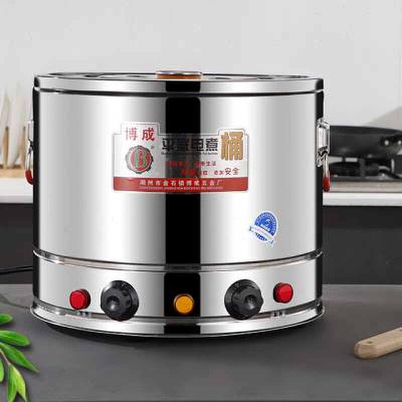 电炸炉商用大容量油炸锅炸薯条串串鸡米花融蜡化蜡热油保温桶隔热