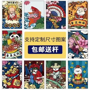 免打孔短帘卧室厨房遮挡布艺半帘子 国潮门帘隔断帘挡风家用新中式