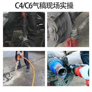 C6气镐气动风镐气铲C4风铲刹车片焊渣除锈机器铲刀气锹铸件清砂