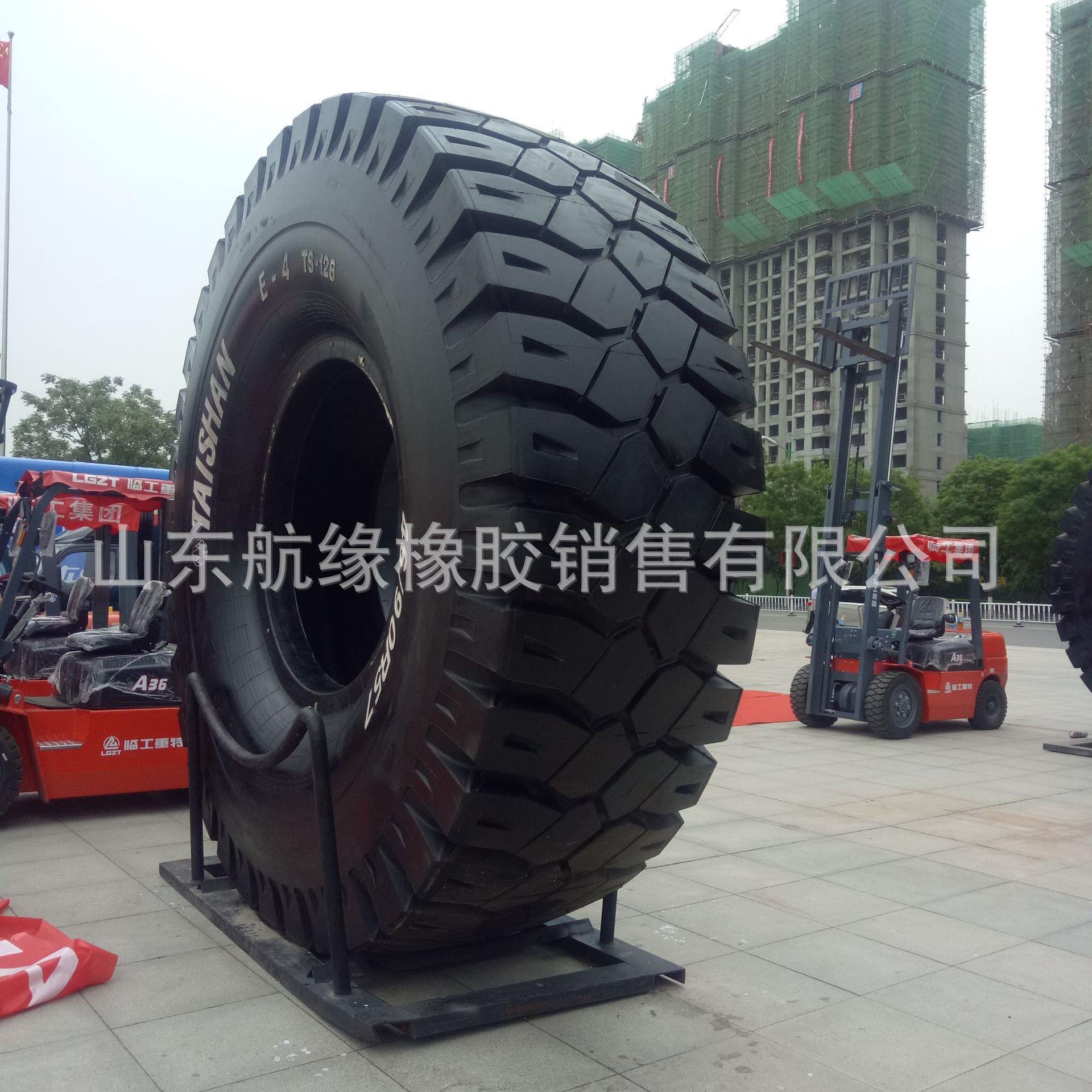 巨型钢丝胎装载机轮胎17.525-2大型运土机铲车工程轮胎