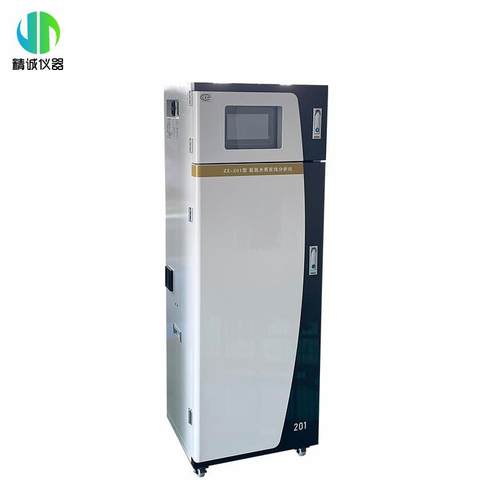 水质在线监测氨氮总磷总氮重金属多参数检测设备环保污水分析