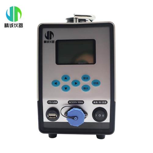 环境空气10/2.5总悬浮颗粒物采样器放射性气溶胶采样器