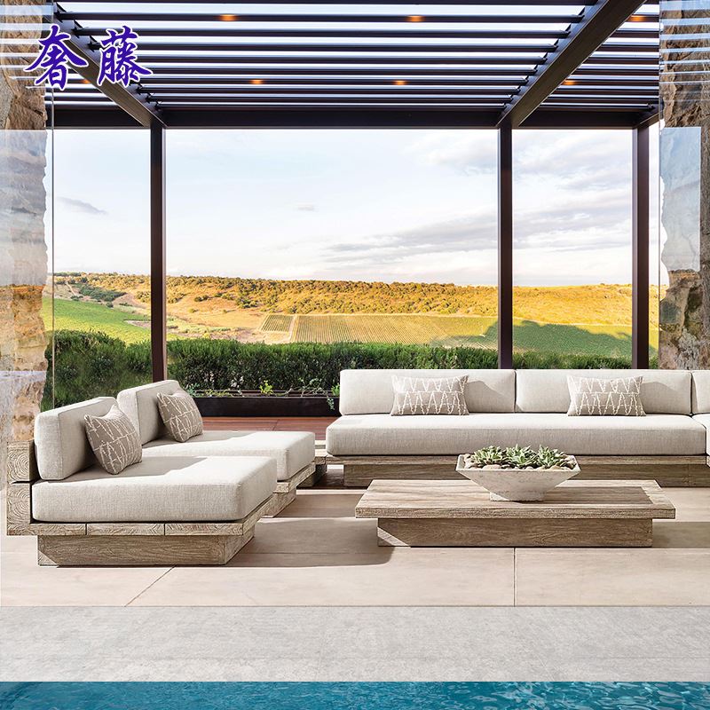 高端户外沙发庭院别墅休闲沙发家具室外露天花园柚木做旧沙发组合