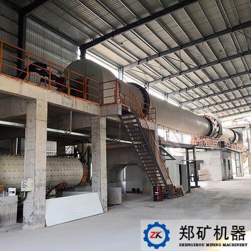 铝2.2×45m灰无资源化处置设备铝灰害化处理设备铝灰回转窑