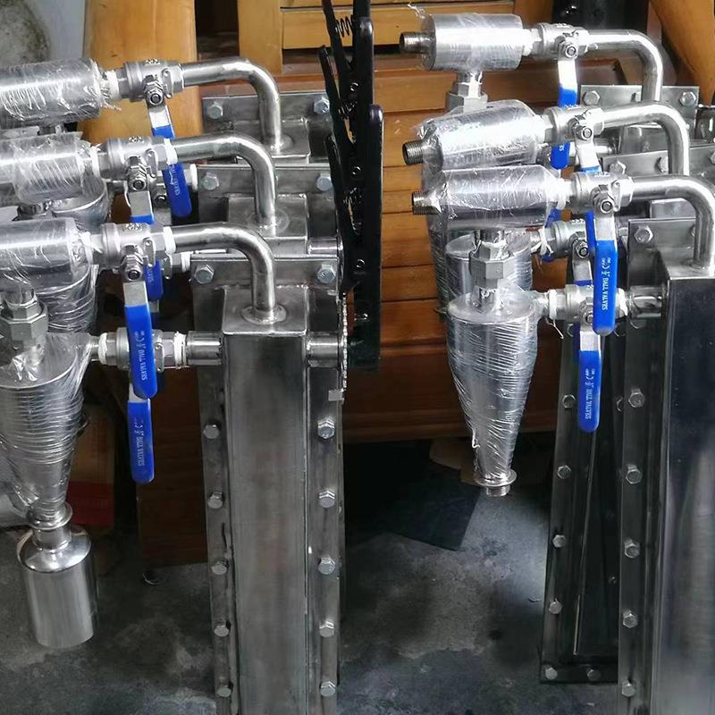 厂家销售螺旋式煤粉取样器飞灰取样器隐臂是固定煤粉取样器