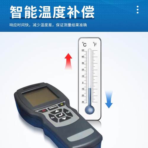 光学浊度计水质测定仪手持水质浊度检测分析仪器污水水质检测仪