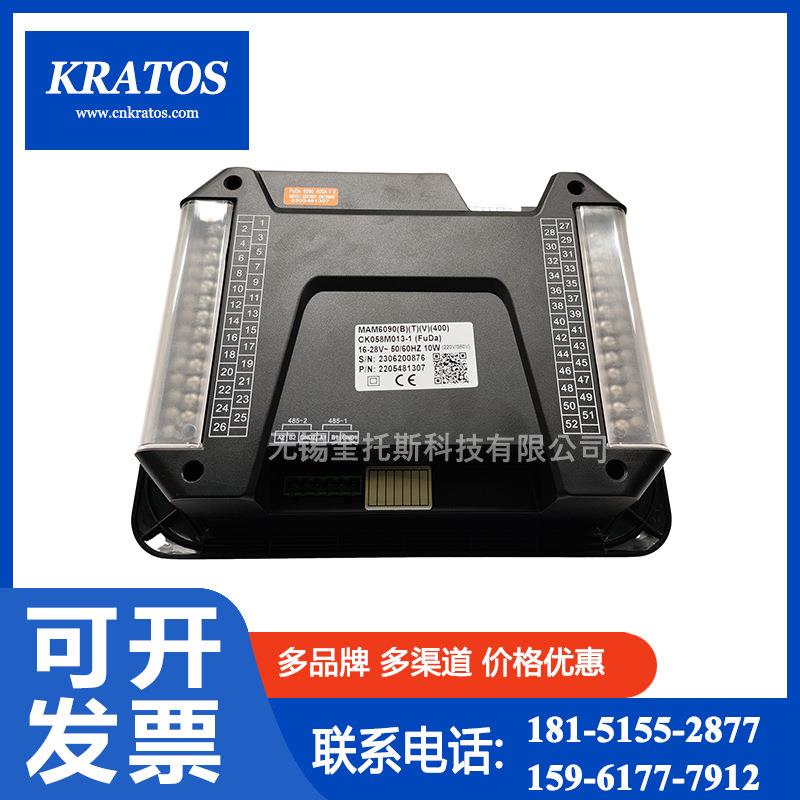 220548307阿特拉斯1空脑压机配件制器显示控22054813器电主控器现