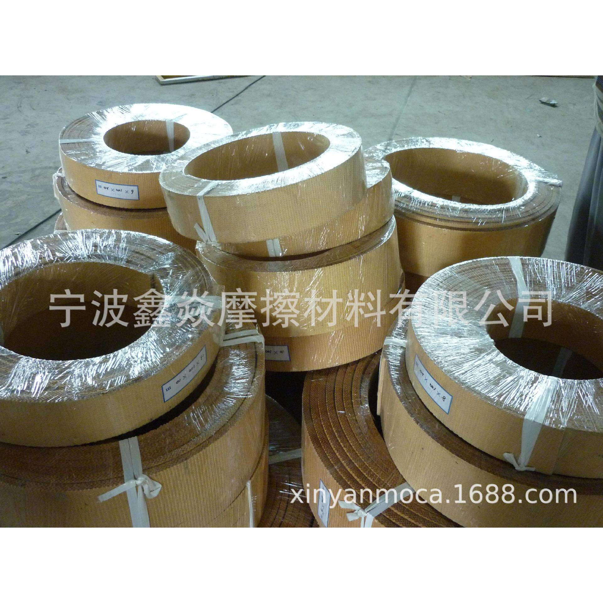 无0石棉擦10%不含石棉摩船用刹车带耐BXS-M磨耐带温使用寿命强