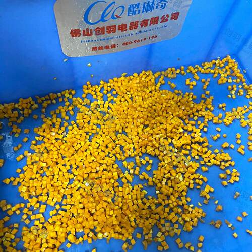 厂家货源南瓜立体果蔬切丁机茄子南瓜椰子菜椒红薯洋葱切丁机