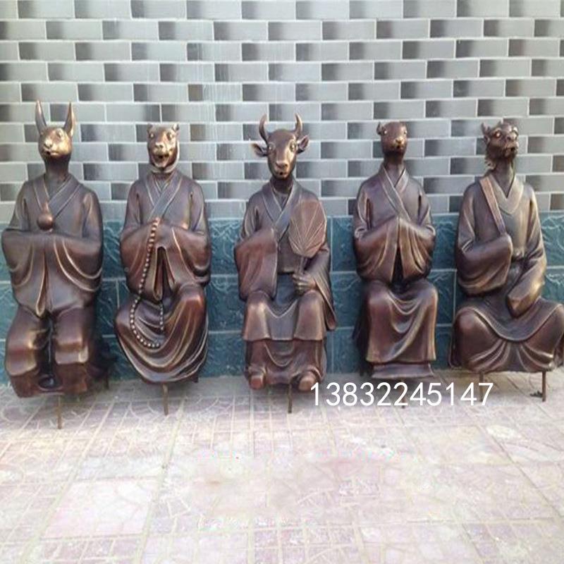 保1发雕塑公厂铸十二生肖兽首摆件广铜场园喷泉十恒二生肖铜像