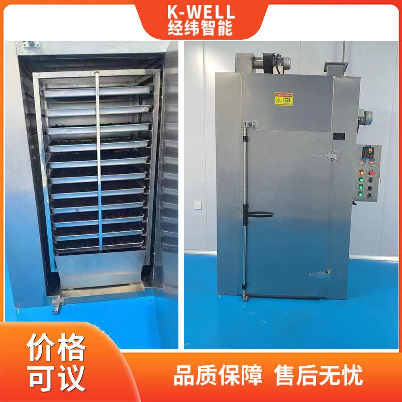 南京蔬菜水果烘干机辣椒黄花菜烘干机烘箱工厂用防潮柜