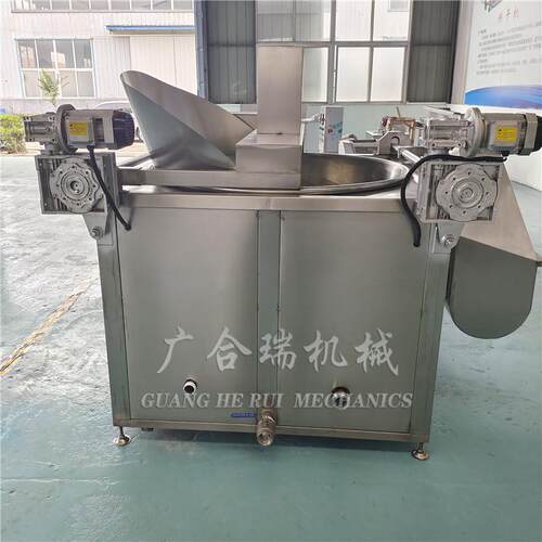 油水GHR分离油头炸锅背鸡爪油鸡炸机肉丸子油炸流水线狮子油炸锅