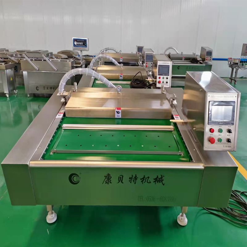 全自动包装机 滚动式火锅底料包装机 干湿土豆粉米线真空封口机械