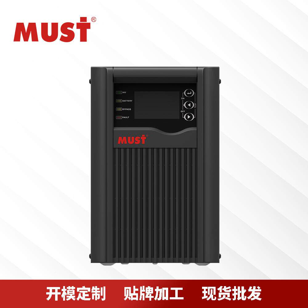 美世乐21K在线式U4PS间断电源H2KV不A/KW稳压停电备用电源