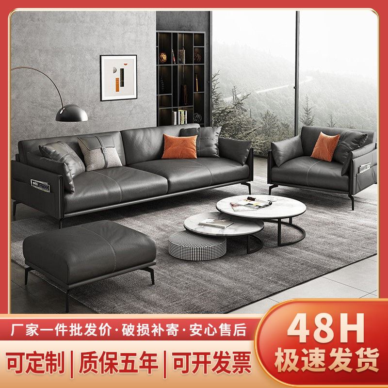 办公沙发茶几组合轻奢现代简约商务洽谈接待三人位套装会客休息区